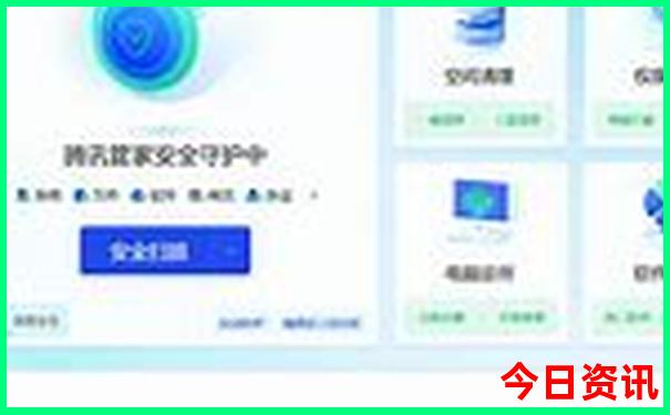 夏天国内哪些地方凉快