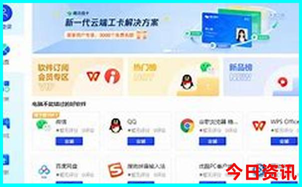 七八月份去哪个城市避暑