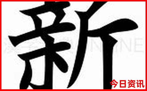 阳江景点十大旅游景点