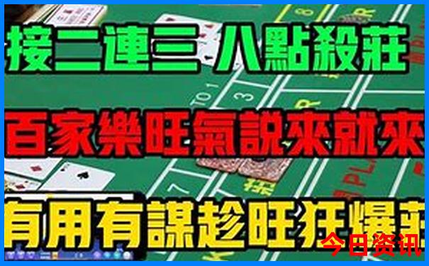 潮汕旅游景点排名前十