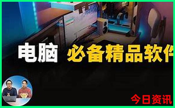 国内暑假凉爽旅游之地